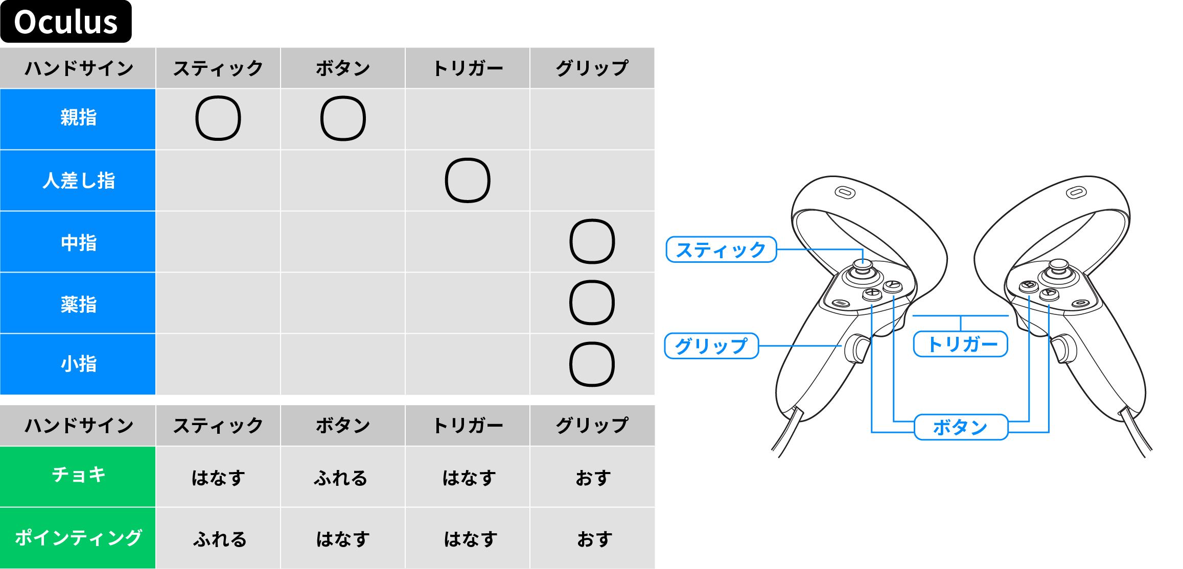 v1.129__________1.png