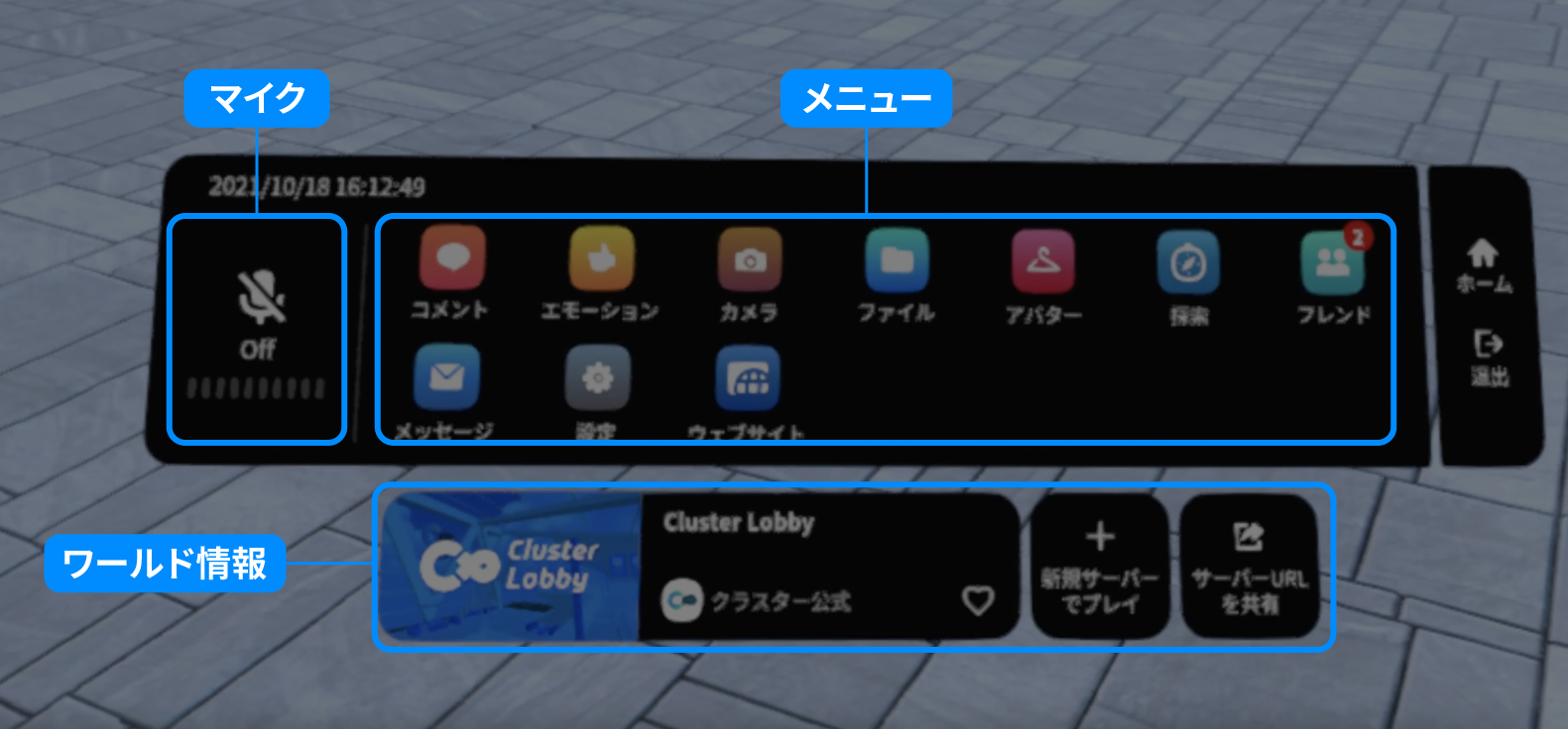VR_____-____.png