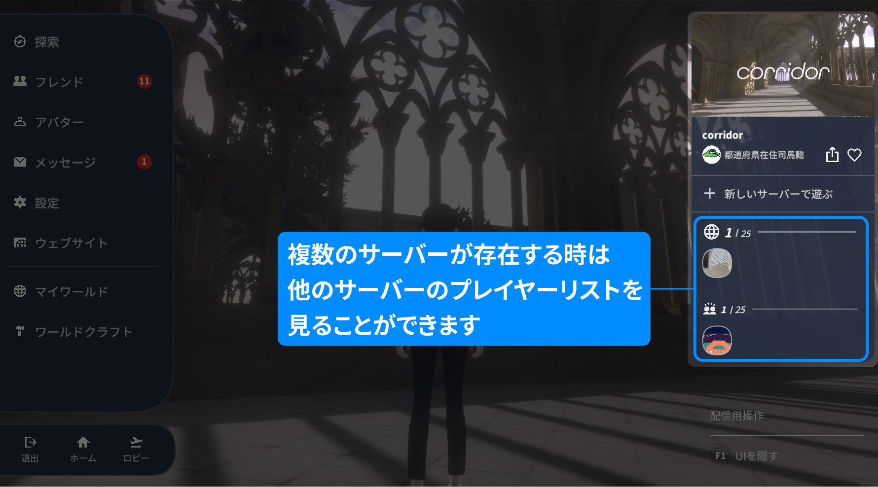 v2.24-04.png