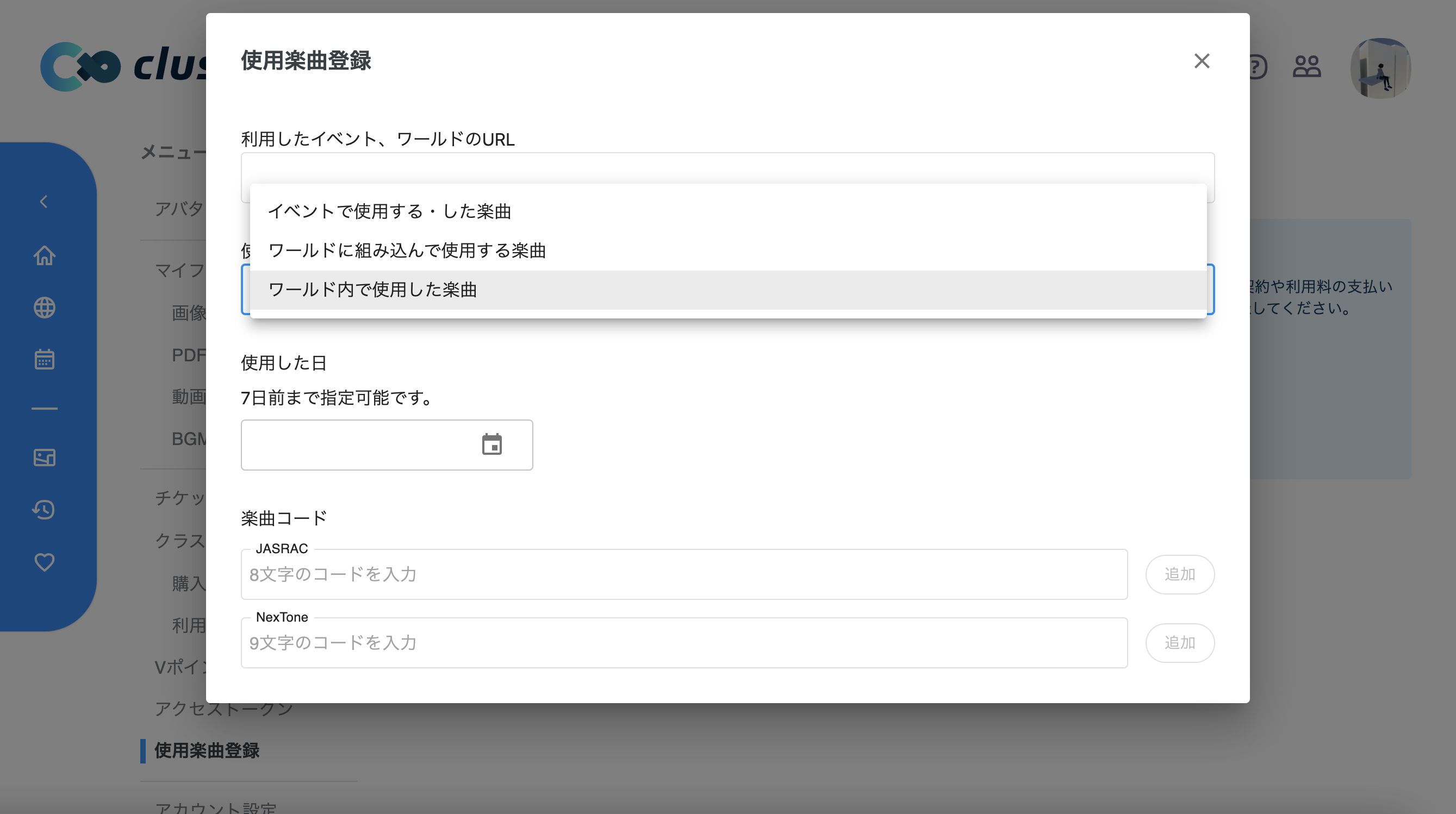 __________2022-08-22_11.32.45.png